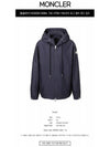 Men's Atria Hooded Jacket Navy - MONCLER - BALAAN 3