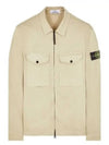 Compass Badge Zipped Jacket Ivory - STONE ISLAND - BALAAN 2