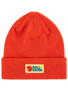 VARDAG CLASSIC BEANIE - FJALL RAVEN - BALAAN 2