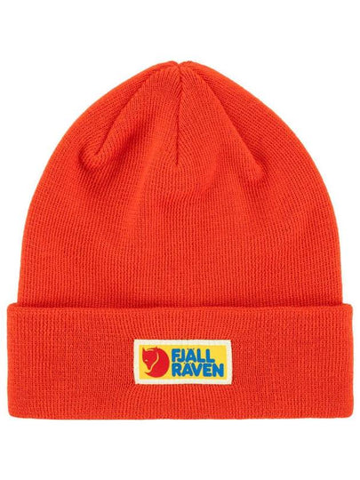 VARDAG CLASSIC BEANIE - FJALL RAVEN - BALAAN 2