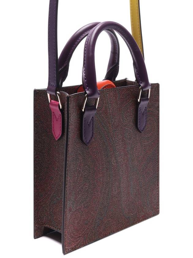 Women's Paisley Tote Bag Brown - ETRO - BALAAN 4