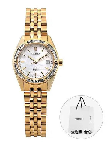 EU6062 50D Classic Date Women s Metal Watch - CITIZEN - BALAAN 1