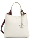 Logo Mini Leather Tote Bag White - TOD'S - BALAAN 2