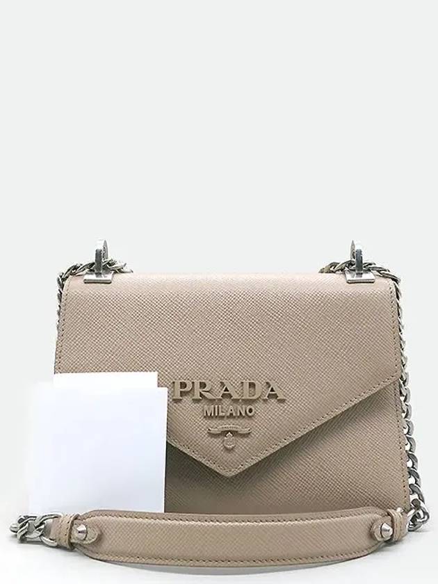 1BD127 Shoulder Bag - PRADA - BALAAN 1