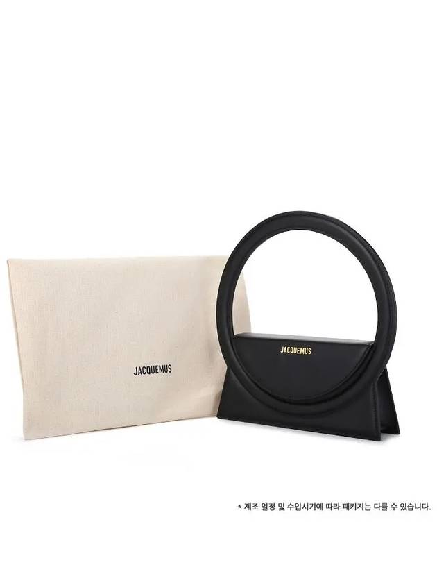 Le Sac Rond Circle Purse Tote Bag Black - JACQUEMUS - BALAAN 5