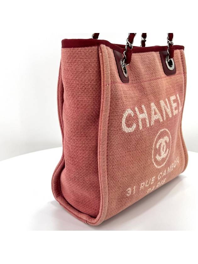 Canvas Chain Deauville Shoulder Bag - CHANEL - BALAAN 6