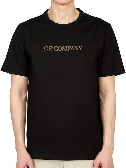 Embroidered Logo Crew Neck Cotton Short Sleeve T-Shirt Black - CP COMPANY - BALAAN 2