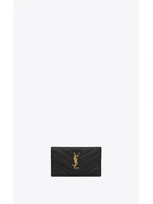 Cassandre Matelasse Fragment Lambskin Flap Card Wallet Black - SAINT LAURENT - BALAAN 2