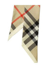 Skinny Check Silk Scarf Archive Beige - BURBERRY - BALAAN 7