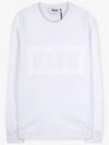 Box Logo Print Sweatshirt White - MSGM - BALAAN 3