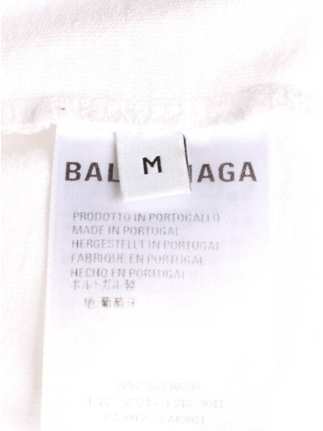 BB logo slim fit short sleeve S - BALENCIAGA - BALAAN 7