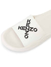 Full Logo Rubber Slippers White - KENZO - BALAAN.