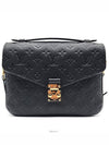 women shoulder bag - LOUIS VUITTON - BALAAN 1