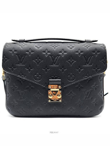 women shoulder bag - LOUIS VUITTON - BALAAN 1