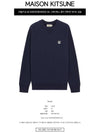 Grey Fox Head Patch Classic Sweatshirt Navy - MAISON KITSUNE - BALAAN 3