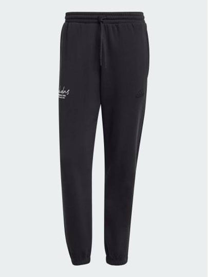 Brand Love Fleece Track Pants Black - ADIDAS - BALAAN 2