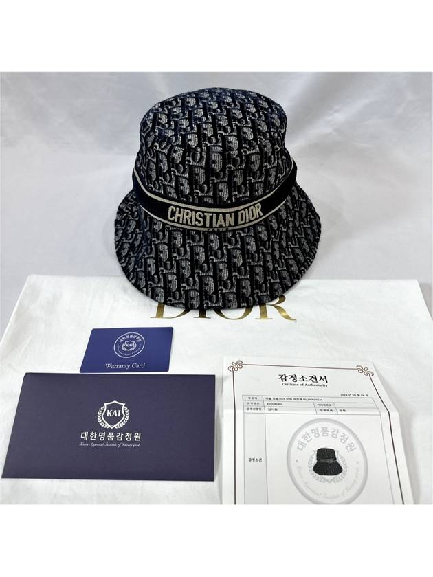 58 Dior Women s Oblique Embroidered Bucket Hat Navy - DIOR - BALAAN 4