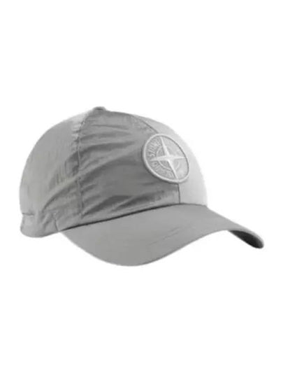 Nylon Logo Ball Cap Grey - STONE ISLAND - BALAAN 2