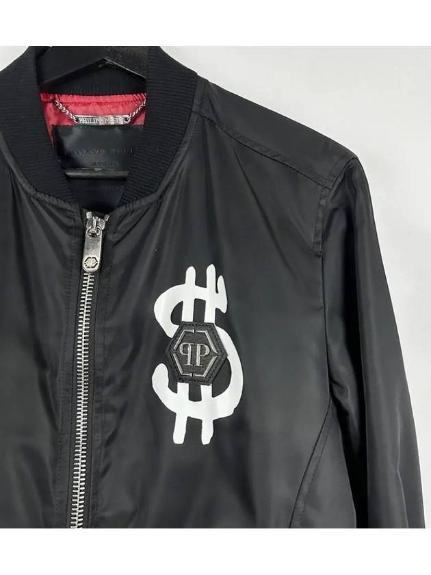 Dollar Print Zip-up Bomber Jacket Black - PHILIPP PLEIN - BALAAN 3