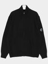 Lambswool GRS Zipped Cardigan Black - CP COMPANY - BALAAN 1