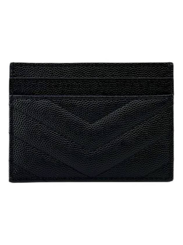 Monogram Chevron Silver Card Wallet 423291 BOW02 - SAINT LAURENT - BALAAN 2