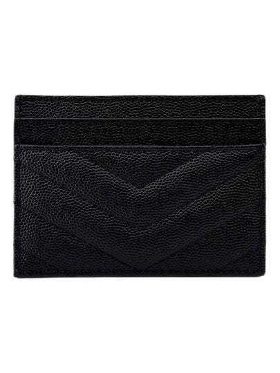 Monogram Chevron Silver Card Wallet 423291 BOW02 - SAINT LAURENT - BALAAN 2