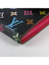 M93747 long wallet - LOUIS VUITTON - BALAAN 4