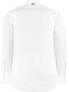 Oxford Grosgrain Placket Cotton Long Sleeve Shirt White - THOM BROWNE - BALAAN 3