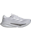 Supernova Prima Low-Top Sneakers Dash Grey - ADIDAS - BALAAN 1