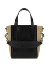 Sense Small Tote Bag Black - CHLOE - BALAAN 1