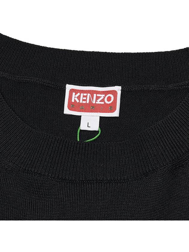 Boke Flower Logo Wool Knit Top Black - KENZO - BALAAN 5