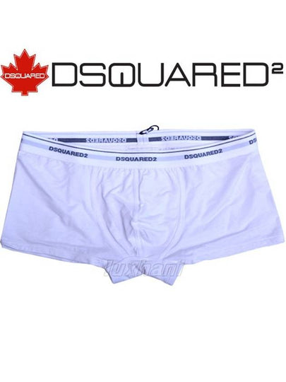 Logo Drawn Briefs White - DSQUARED2 - BALAAN 2