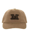 Amish M logo patch ball cap camel - MAX MARA - BALAAN.