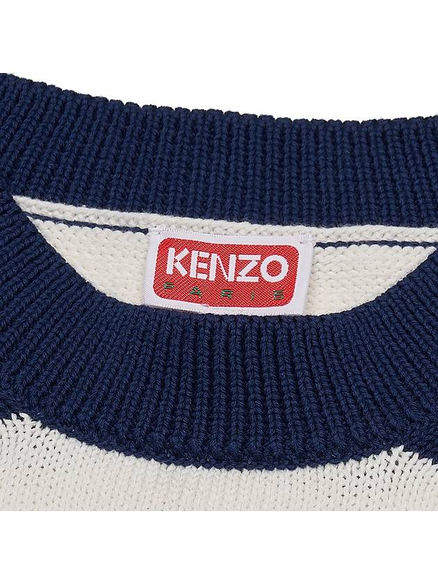 Logo Patch Striped Crop Cotton Knit Top White Navy - KENZO - BALAAN 5