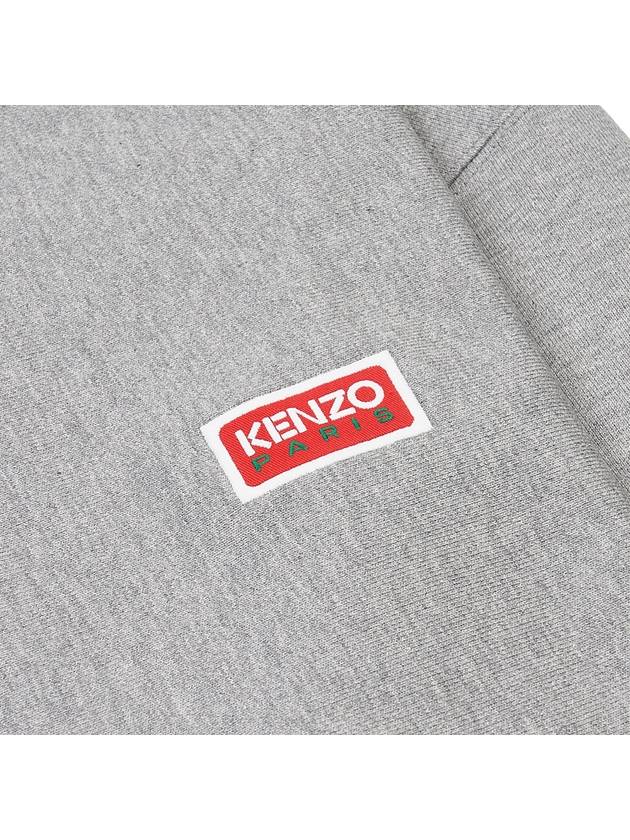 Paris Logo Crew Neck Cotton Sweatshirt Pearl Grey - KENZO - BALAAN 8