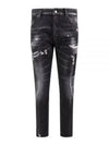 Stretch Cotton Leaf Effect Jeans Black - DSQUARED2 - BALAAN 2