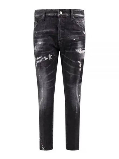 Stretch Cotton Leaf Effect Jeans Black - DSQUARED2 - BALAAN 2