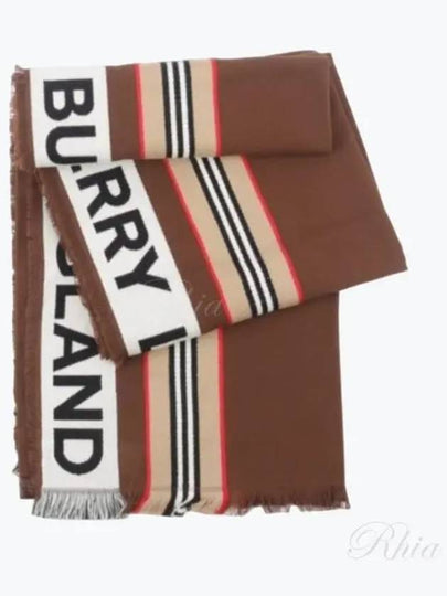 Icon Stripe Logo Scarf Brown - BURBERRY - BALAAN 2