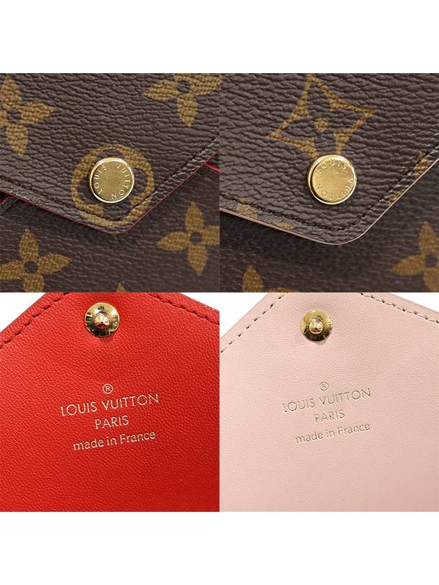 M62034 Monogram Canvas Pochette Kirigami Pouch Clutch - LOUIS VUITTON - BALAAN 7