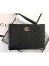 GG Marmont Leather Pouch Bag Black - GUCCI - BALAAN 2