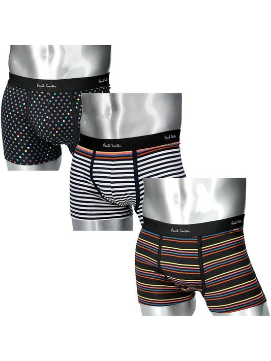 Trunk Underwear M1A 459B MU379 79 - PAUL SMITH - BALAAN 2