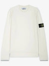 Logo Patch Crew Neck Knit Top Natural - STONE ISLAND - BALAAN 3