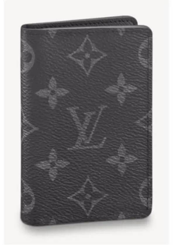 Pocket Organizer Monogram Card Wallet Black - LOUIS VUITTON - BALAAN 2