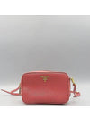 1BH036 Crossbody Bag - PRADA - BALAAN 1