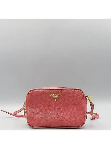 1BH036 Crossbody Bag - PRADA - BALAAN 1