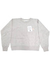 Mobyla Crew Neck Sweatshirt Ecru - ISABEL MARANT ETOILE - BALAAN 6