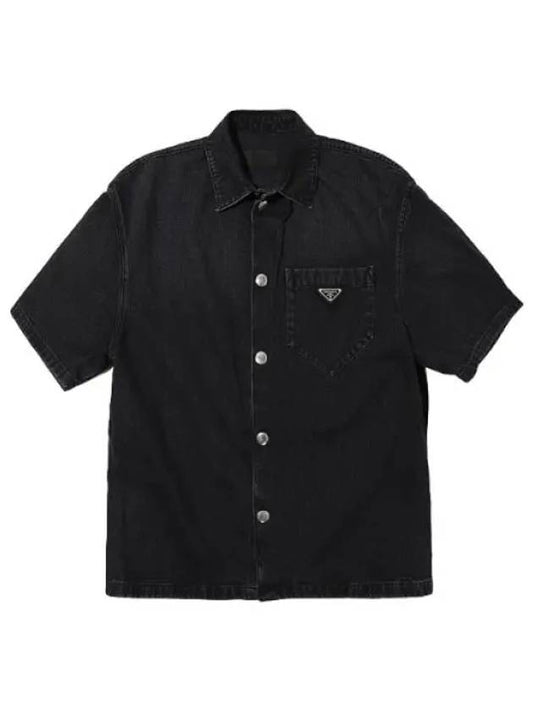 Denim Shirt Men s Short Sleeve - PRADA - BALAAN 1