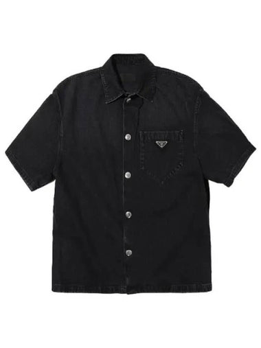 denim shirt - PRADA - BALAAN 1