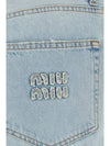 Miu logo patch straight leg jeans - MIU MIU - BALAAN 2