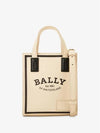 Crystallia Xs leather mini bag light beige - BALLY - BALAAN 4